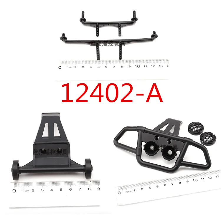 WLtoys 12402-A 104009 części zamienne do samochodów RC 12402-A-1417 12402-A-1419 12402-A-1418 z przodu z tyłu zderzak samochodowy powłoki kolumna