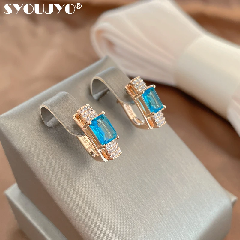 

SYOUJYO Квадратные небесно-голубые серьги-гвоздики с натуральным цирконом для женщин, розовое золото 585, роскошные свадебные серьги невесты с кристаллами, ювелирные украшения