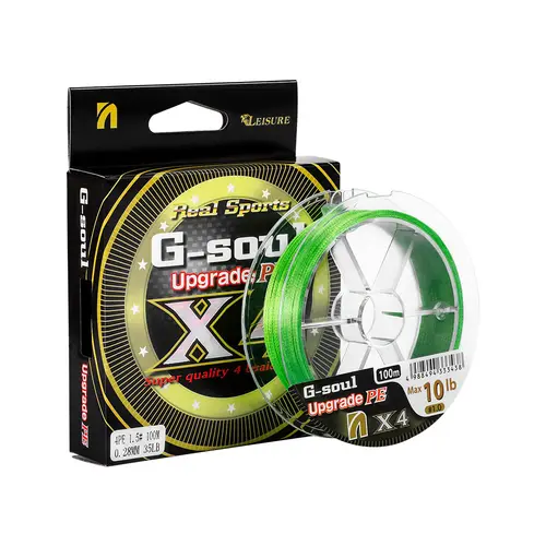 NOEBY PE Line 4 Braided Multifilament Fishing Line 100m 300m 7lb-80lb Fishing braid Wire Strand Snood Sea Fishing Accessories - Image 8