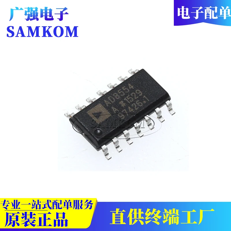 AD8554ARZ IC OPAMP ZERO-DRIFT 4CIRC 14SOIC