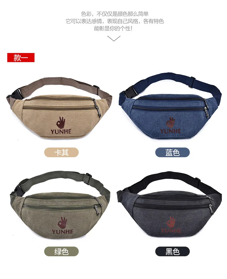 Cross-Border Supply Fashion Canvas Waist Pack Outdoor Sports Multi-Function Chest Bag Waterproof Phone Coin Purse Wholesale