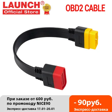 10 best sales lunch obd - №6