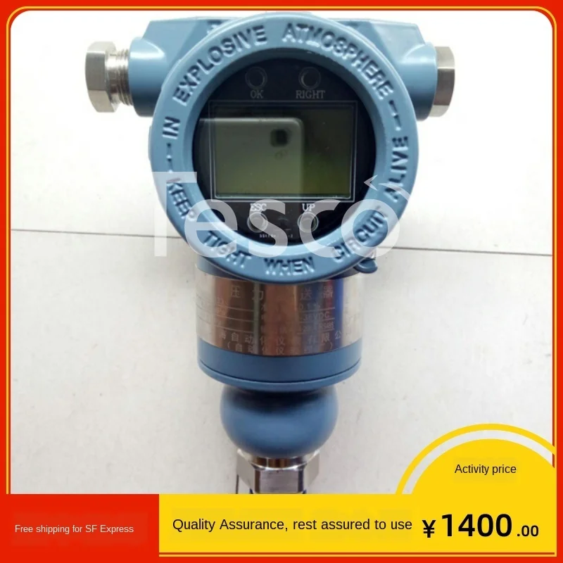 YSZ-333 explosion-proof pressure transmitter accuracy 0.1/0.5% two-wire system 4-20mA output HART protocol