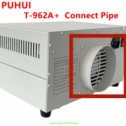 New PUHUI T-962A+ Connect Pipe Infrared IC Heater Accessories Collection Exhaust Gas Recovery Device To Avoid Indoor Pollution