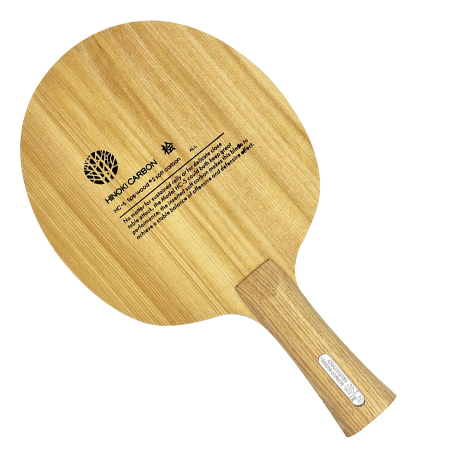 Sanwei HC.5S HC-5S HC 5S HC5S HINOKI Soft-Carbon Table Tennis Blade for PingPong Racket