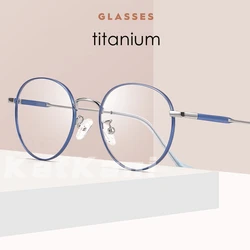 KatKani – lunettes bicolore en alliage de titane pour hommes et femmes, monture de verres de Prescription pour myopie ronde et rétro, nouveauté, AC017