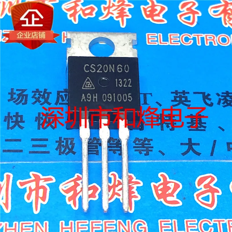 

10PCS CS20N60 TO-220 600V 20A