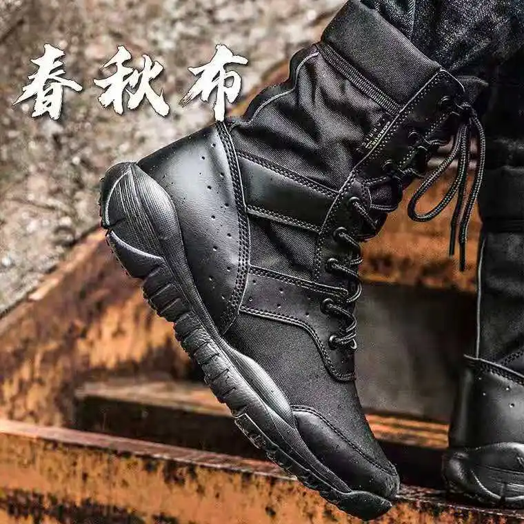 Summer Mesh Ultra-Light Combat Boots Tactical Lightweight Breathable Men\'s Special Forces Outdoor Training Security Guard Shoes