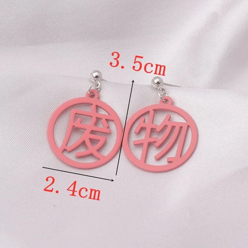 New 4 Colors Hot Sale Funny Chinese Word Earrings Female Harajuku Personality Round Spray Paint Earings Jewelry Girl Gift