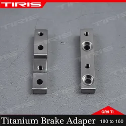 TIRIS-Titanium Gr9 Bike Brake Adapter, Conversion Socket, 180 to 160 Custom