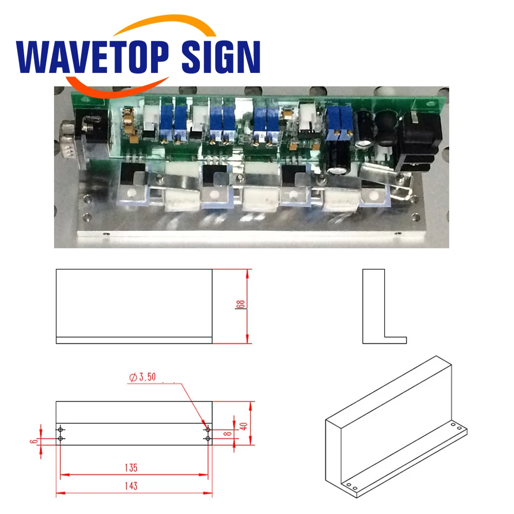 WaveTopSign وحدة ليزر ديود أزرق 450nm 40W 50W 80W لآلة القطع والنقش بالليزر