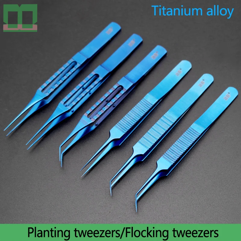 

Flocking tweezers for hair transplant surgery titanium alloy planting tweezers 11cm cosmetic plastic surgery straight toothed