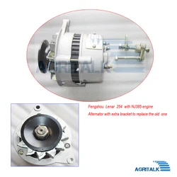 Alternator for Fengshou Lenar 254 274 tractor with engine NJ385, the new design (replace the old design)