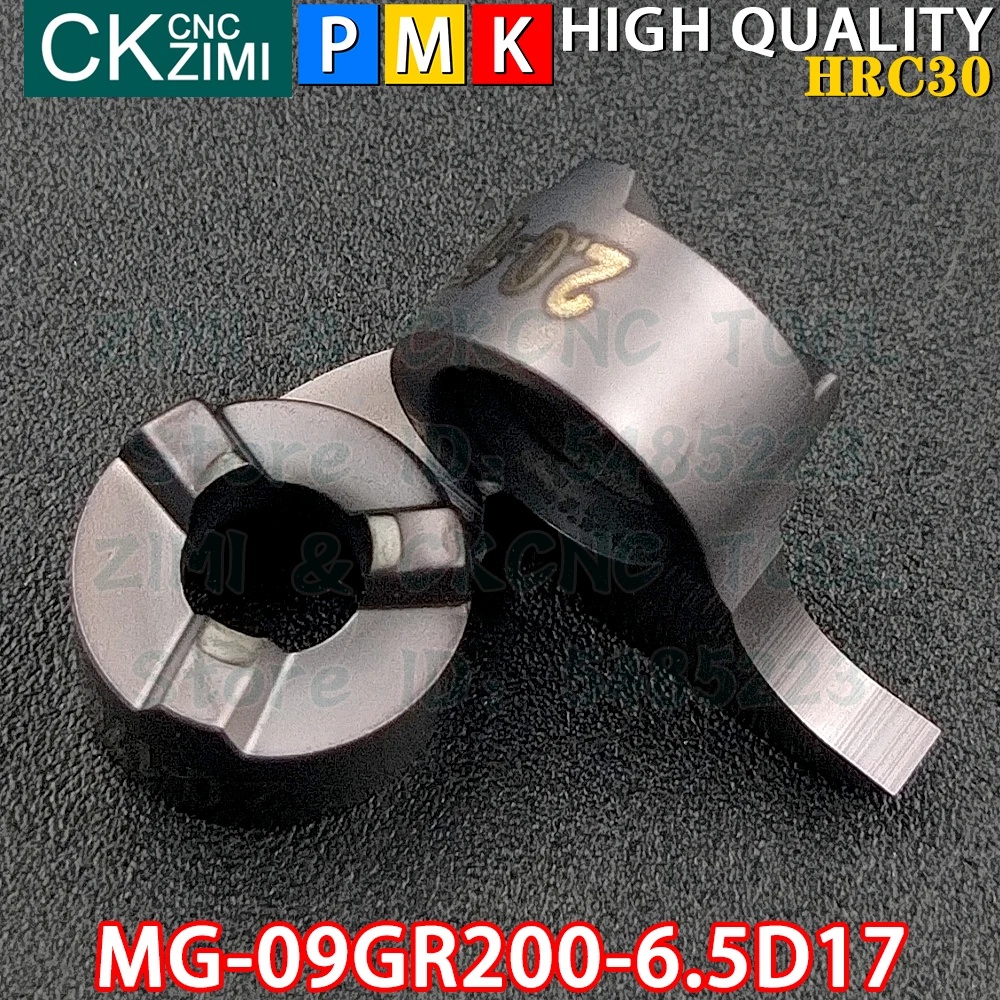 MG-09GR200-6.5D17 MB 09GR 200 6.5D17 Comma Blade Comma Grooving Inserts Deep groove Turning Tools CNC Metal Lathe cutting Tools