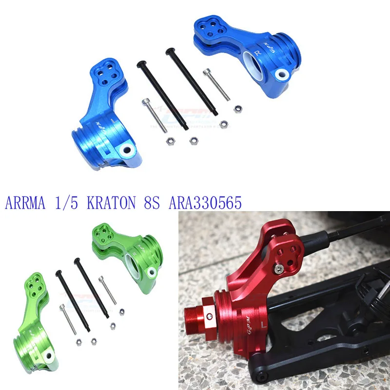 

ALUMINUM REAR KNUCKLE ARM GPM ARRMA 1/5 KRATON 8S alloy combined with POM plastic Kona rear cup-to MAKX022 ARA330565