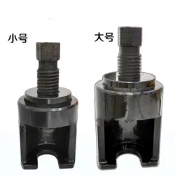 The new manual ball head remover wind gun ball head extractor to remove the size of truck ball head removal tool