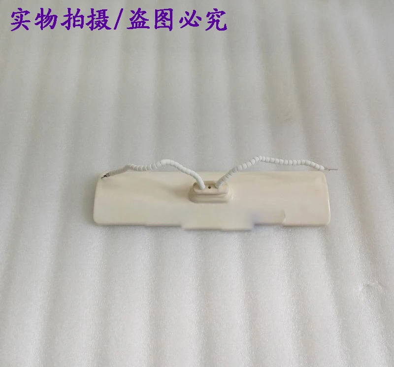 Tempered glass forming ceramic heating plate, infrared ceramic radiator, glass forming ceramic heating brick