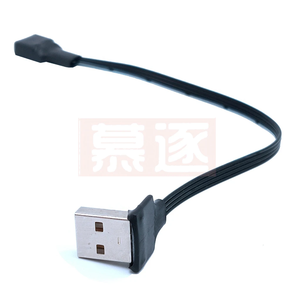 10cm 20cm USB 2.0 A Male to Female 90 Angled Extension Adaptor cable USB2.0 male to female right/left/down/up Black cable cord