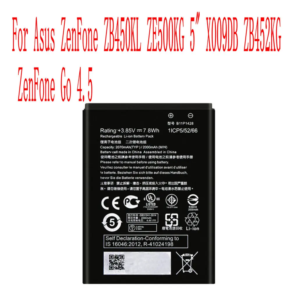 New B11P1428 Battery For Asus ZenFone ZB450KL ZE500KG 5