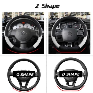 PU Lederauto-Lenkradabdeckung, Rutschauto-Accessoires, Citroen C3, C3 Picasso Aircross, Lumiere Pluriel, DS3, DS5, 9 Farben 12 Hauptverkaufsteile Citroen Aircross - №5
