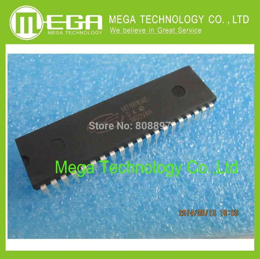 

10PCS New hot sale MT8816AE MT8816 DIP