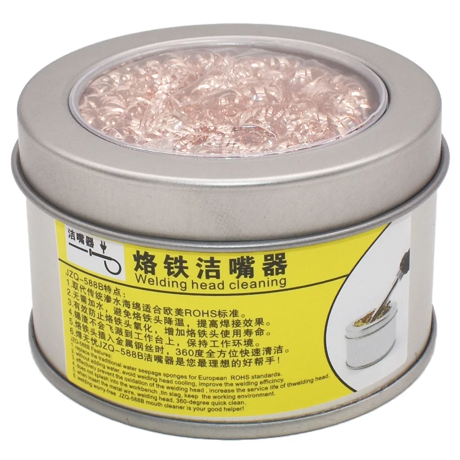 

Protect Soldering Iron Tips Cleaning Ball Cleaning Nozzle Tip Copper Wire Solder Tip Cleaner Ball for Welding Mouth Clean
