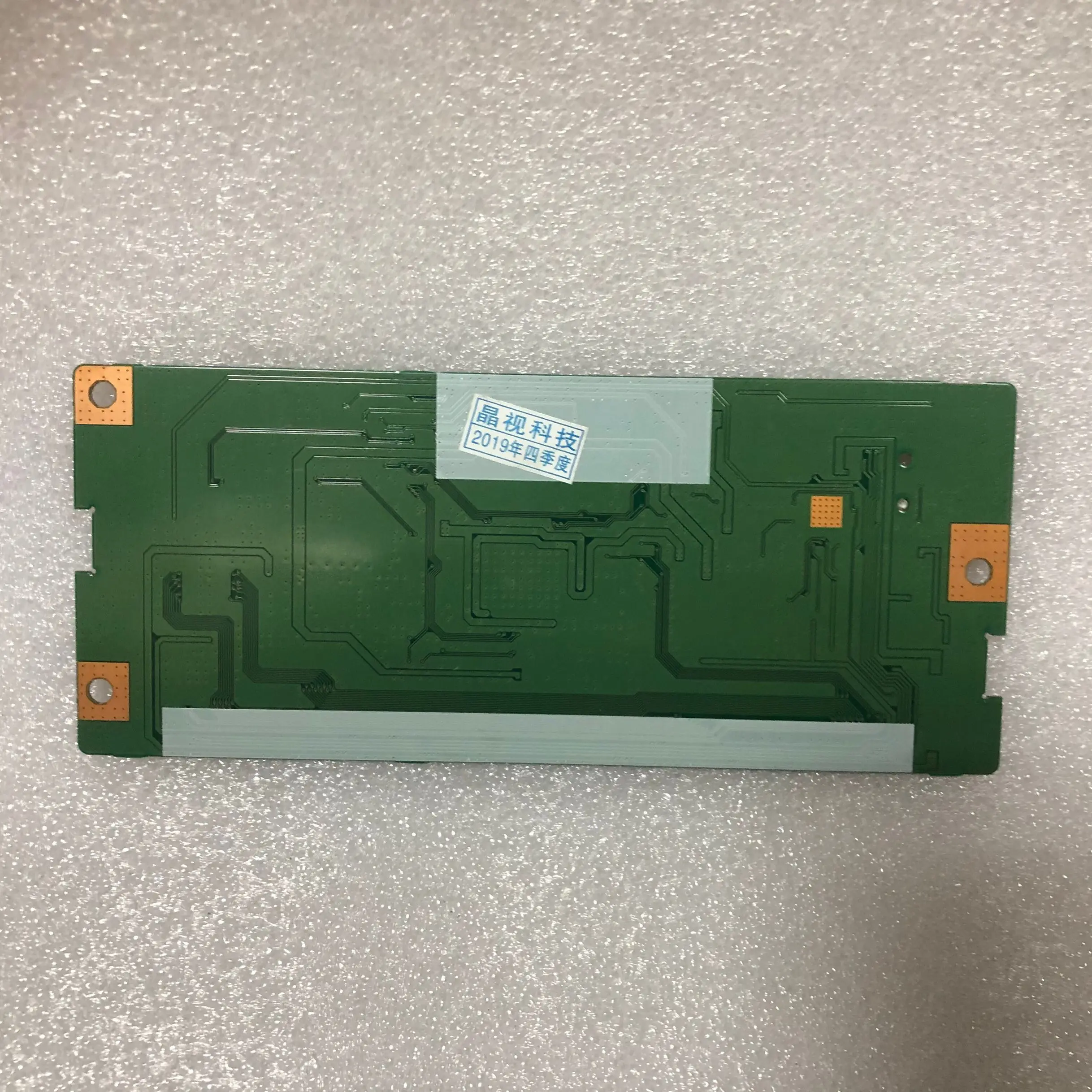 SZYLIJ-Placa lógica, original, 100%, 42XV500C, 6870C-4200C, tela, LC420WUN-SAA1, LC470WUN