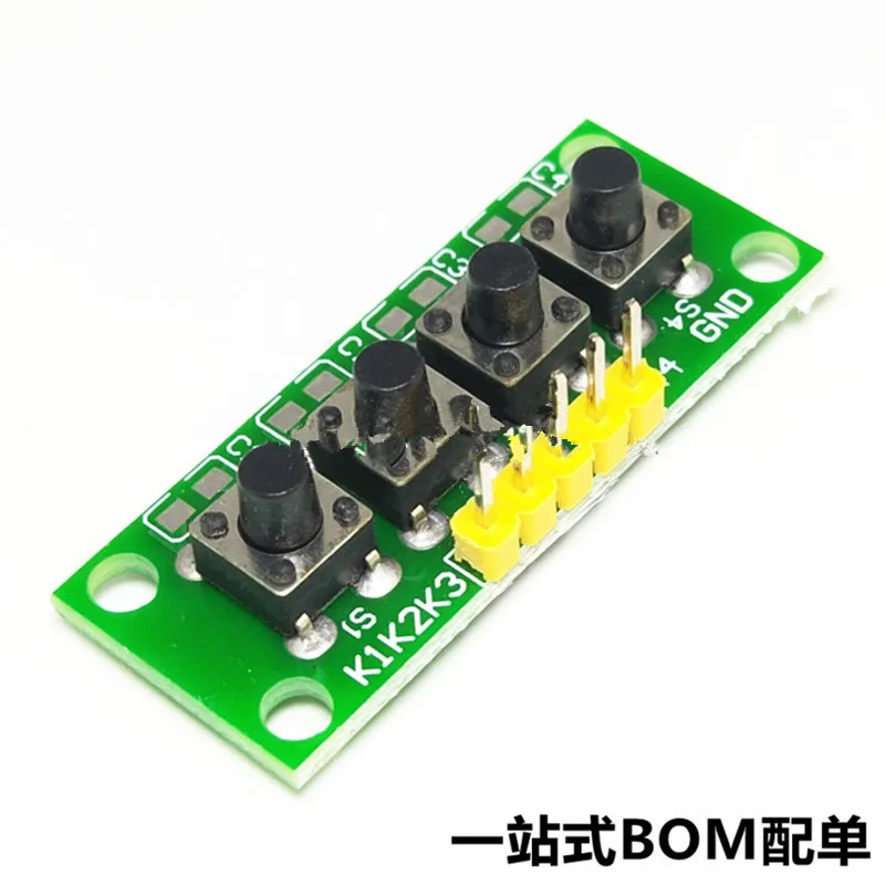 Niezależny moduł klucza klawiatury 4 niezależny moduł klucza