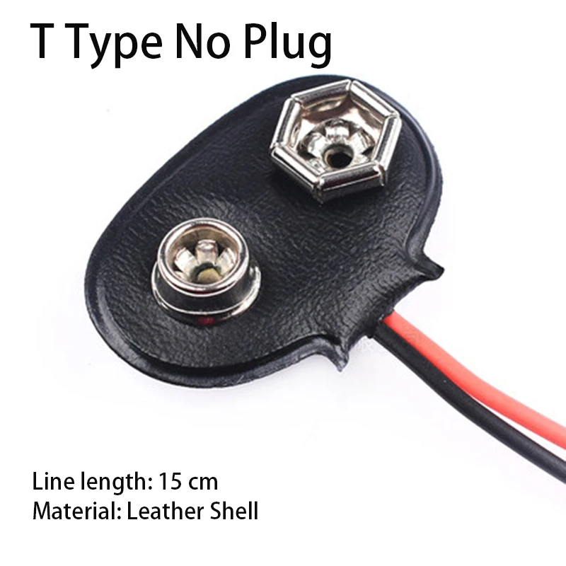 Variant: T Type (5 Pieces)