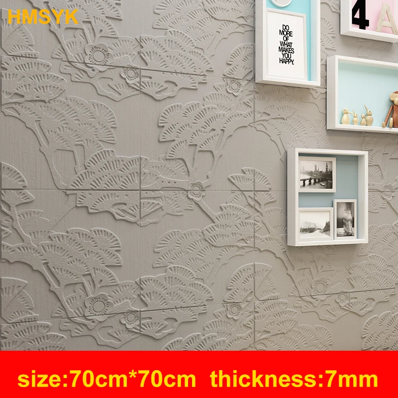 3D Wall Stickers Living Room TV Background Wall Ceiling Self-adhesive Wallpaper Decorative Painting Wallpaper Wall Stickers