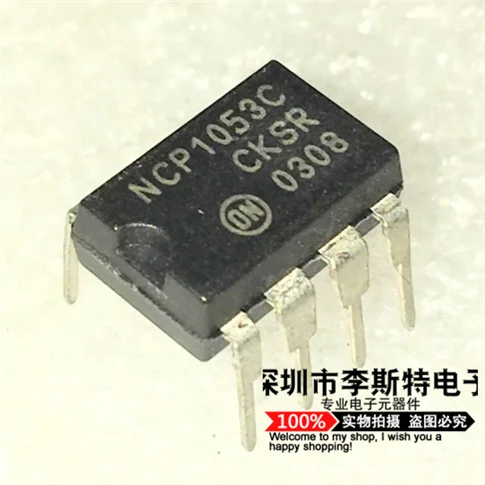 NCP1053C DIP-7