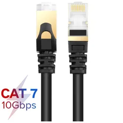 Ethernet Cable Cat7 RJ45 Lan Cable SSTP Network Internet 5m 10m 20m 30m Patch Cord Cable for PC Router Laptop Cable Ethernet