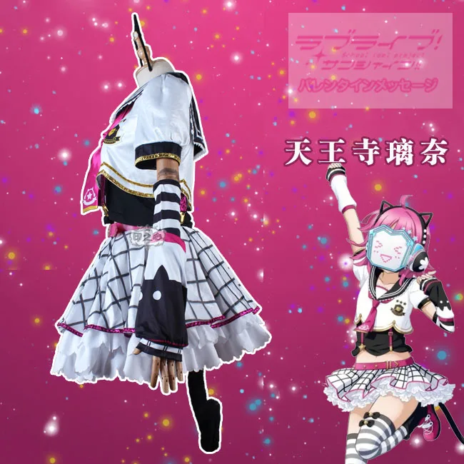 Anime 2019 novo lovelive! Escola ídolo festival sonho perfeito projeto pdp cosplay traje tennoji rina vestido de halloween para mulher b