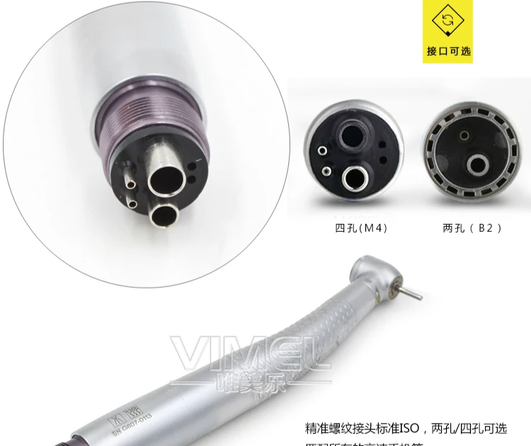 Dental COXO Cartridge CX207-F Led Handpiece with E Generator