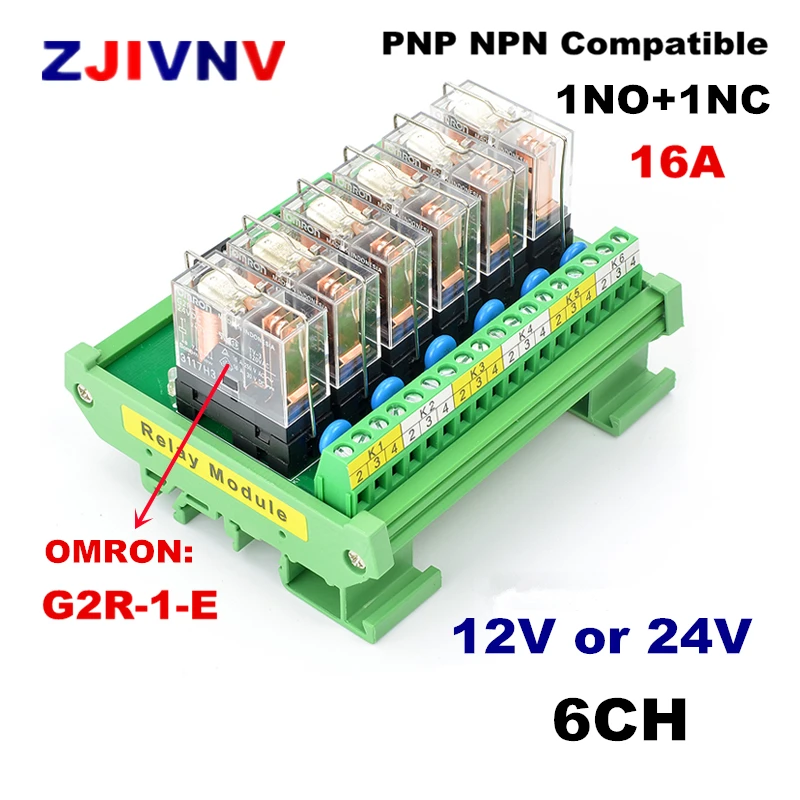 6 kanałów interfejs moduł przekaźnika 1NO + 1NC do montażu na szynie DIN G2R-1-E 16A wejście DC 12V 24V PNP NPN kompatybilny