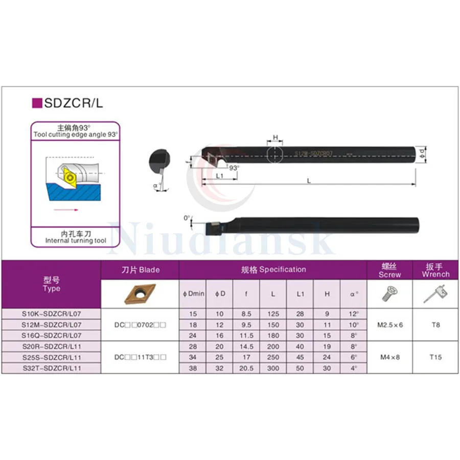 1pc S10K/S12M/S16Q-SDZCR07 wysokiej wytrzymałości wykończenie toczenie wewnętrzne toolholder + 10 sztuk DCMT DCGT węglika toczenie sterowane komputerowo wkładki