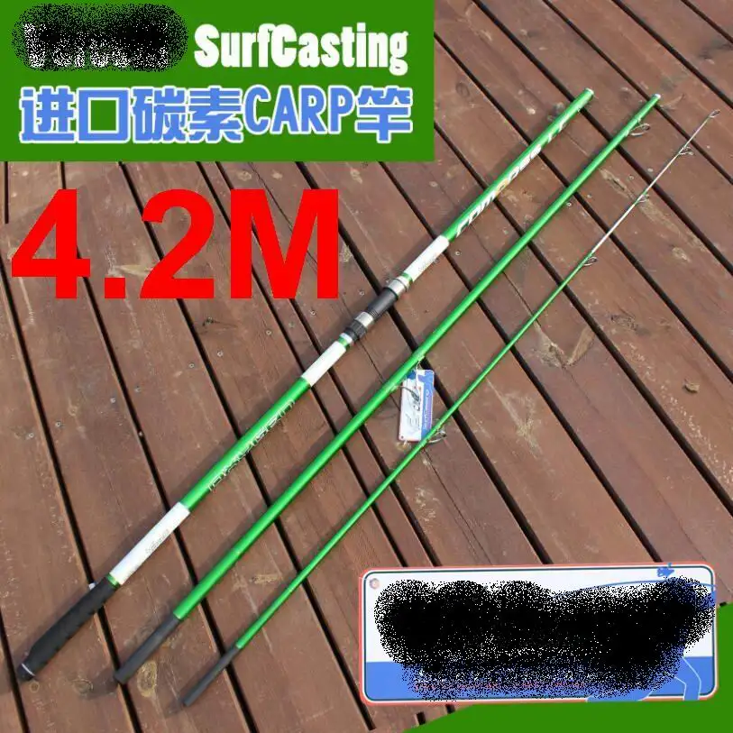 200pcs 4.2M 4.5M SurfCasting Quality CR KW Ring Carbon Fiber Surf Casting Fishing Rod Bait 100-250g, Contact for More Details