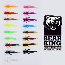 Soft Larva Fish Baits 50mm 60mm #6