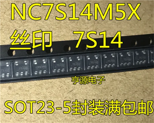 SOT23-5 7s14d 7s14b lâmpada