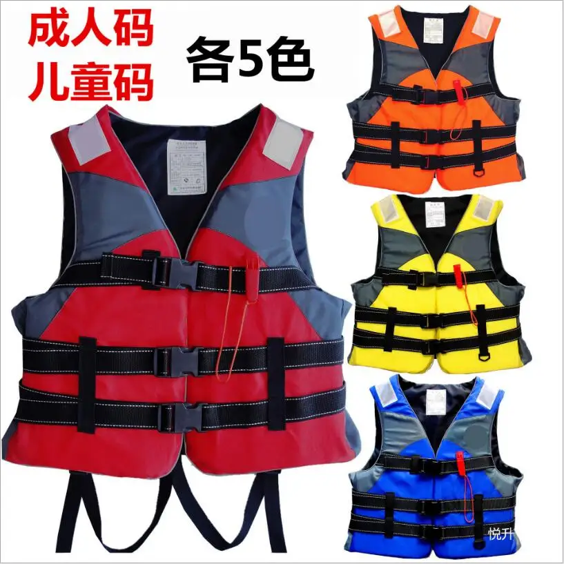 Alta qualidade yama adulto natação colete salva-vidas terno de pesca profissional nível à deriva terno ao ar livre rafting crianças tamanho colete salva-vidas