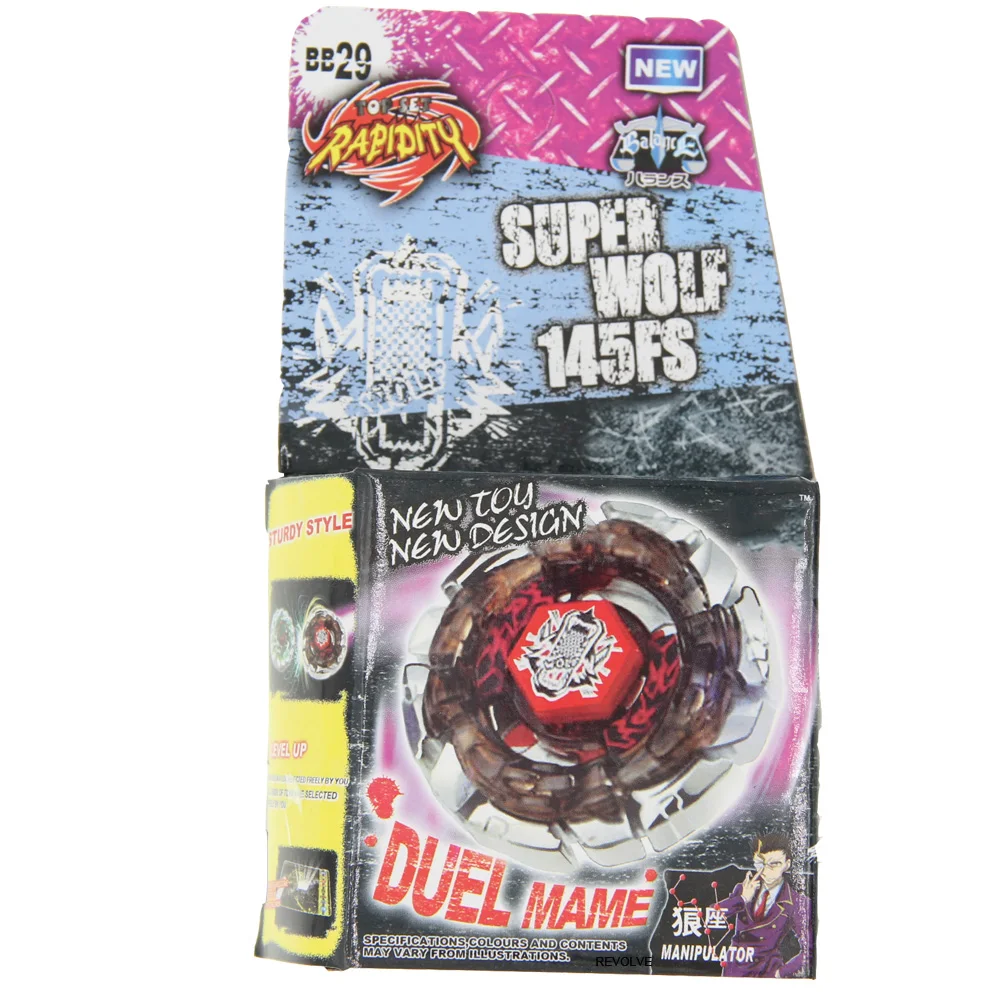 Variant: BB29