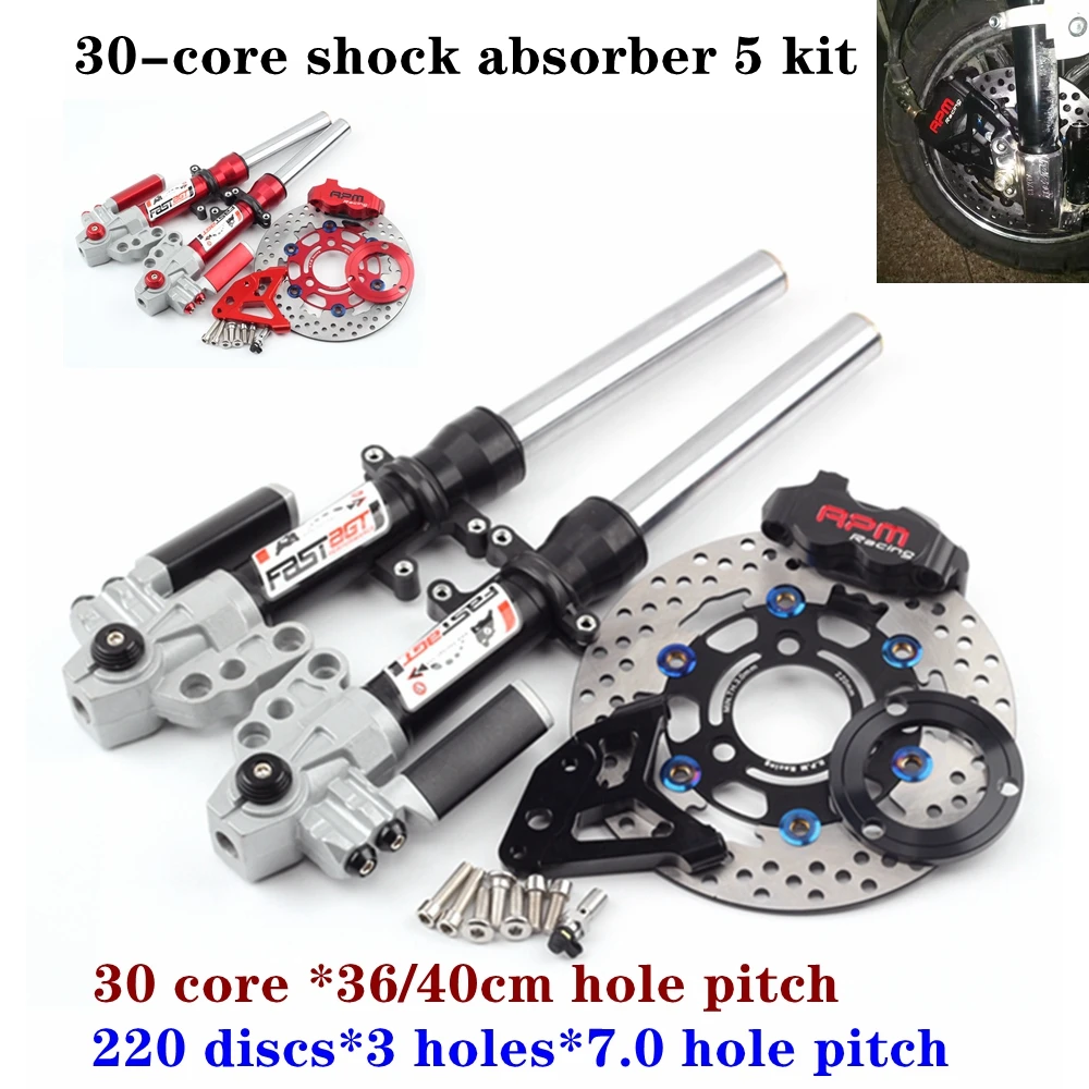 

Motorcycle 30 core 360/400mm Front Fork+Brake Caliper+Bracket + 220mm Brake Disc For Yamaha Scooter BWS RSZ JOG VJR Modify