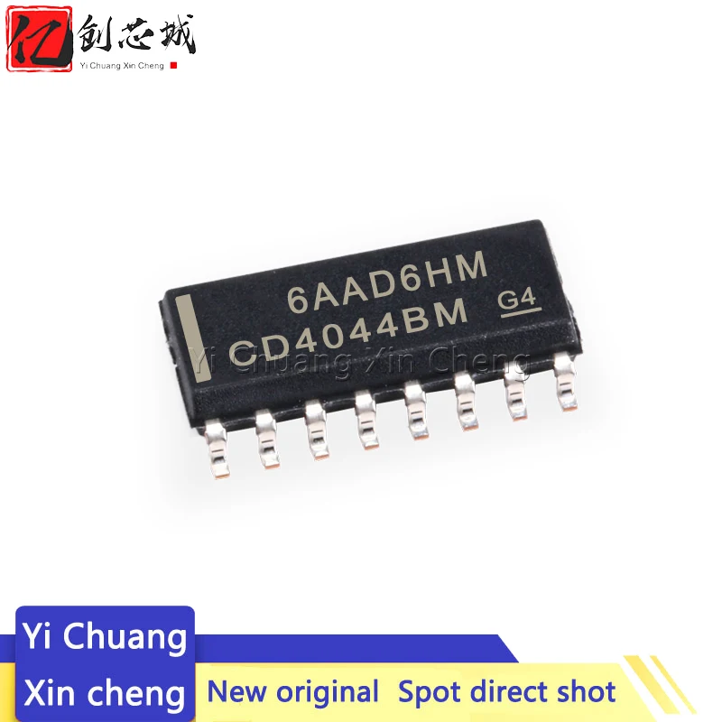 

10PCS New Original CD4044BDR CD4044BM SOIC-16 Four-Way and Non R/S Latch Chip