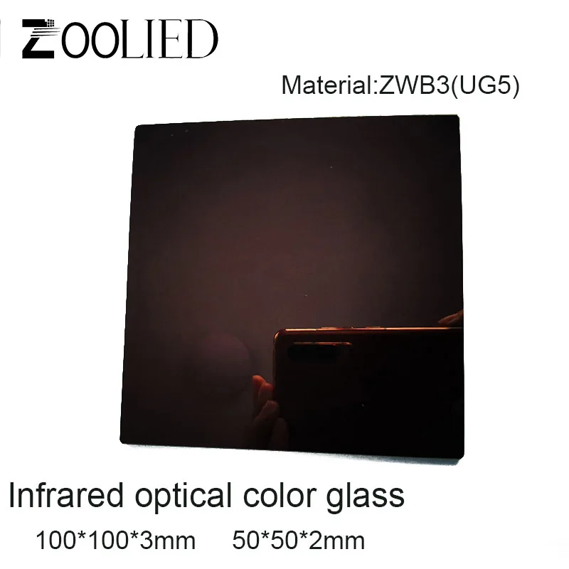 

Ультрафиолетовый фильтр ZWB3 нм, оптическое стекло черного цвета, видисветильник световой фильтр для вспышки s, 100 х100х3 мм, 50 х50х2 мм, 1 шт.