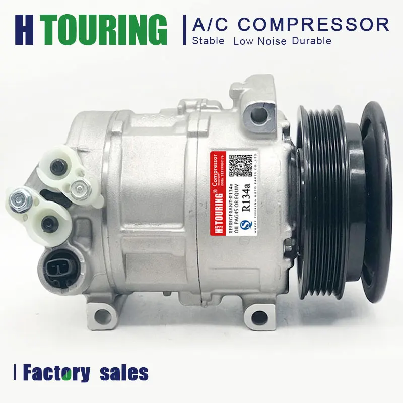 5SE12C Ac Compresso… - image