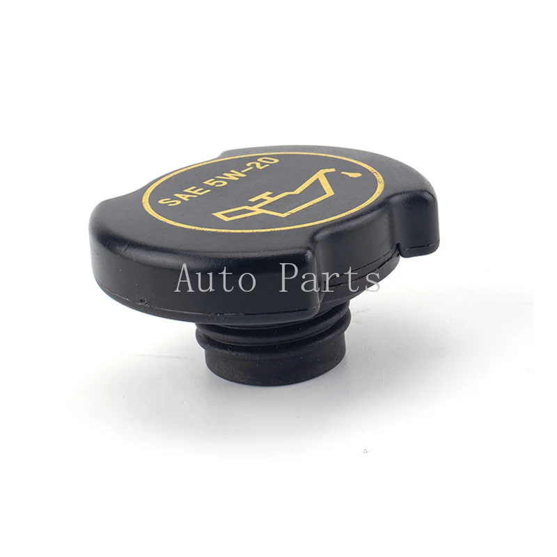 Automobile oil filler cap F3AE6766BA F3AZ6766B for Ford E-150 1984-2008 E-550 2002-2003 F53 2008-2017