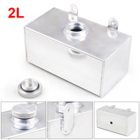 Aluminium 2L Mirror Polished Windscreen Washer Bottle Intercooler Spray Tank