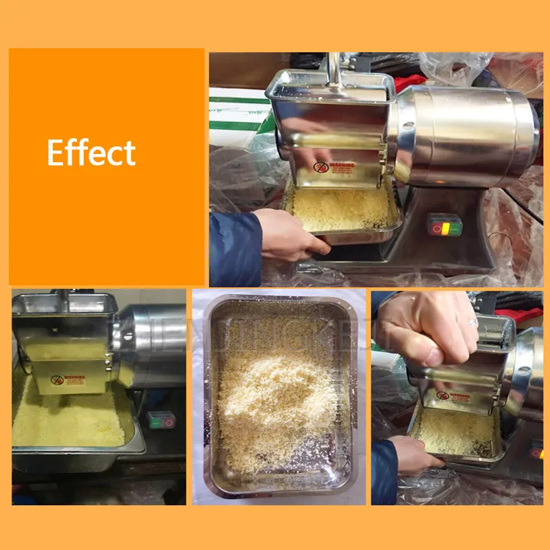 220/110V młynek do sera komercyjny proszek do sera ze stali nierdzewnej chleb brązowy cukier rozbijający elektryczność bardzo drobny młynek do żywności