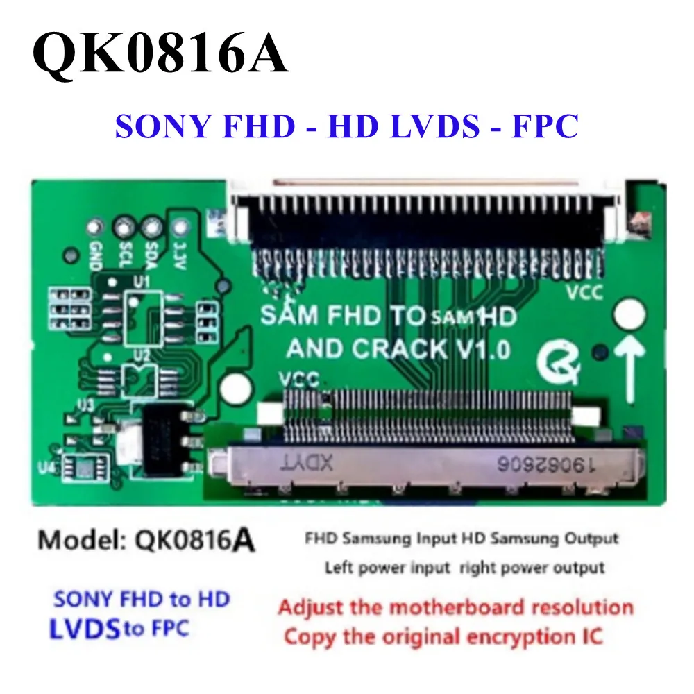 For FHD to HD FPC To FPC LVDS 4K UHD CSOT V1.0 Adapter QK0814A QK0814B QK0815A QK0815B QK0816A QK0816B