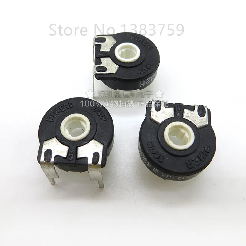 5pcs Adjustable PT15NV02-254B PT15 250K horizontal adjustable potentiometer